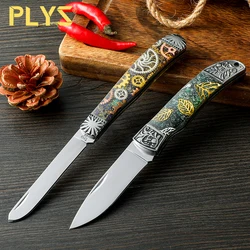 PLYS-Folding knife, outdoor pocket knife, stainless steel sharp fruit knife, paring knife, folding knife, suitable for home