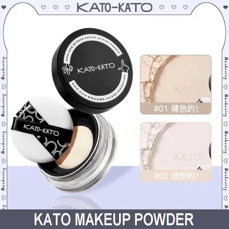 KATO KATO Loose Powder Oil Control Soft Matte Shimmer Setting Finishing Foundation Powder Natural Long Lasting Brighten Skin