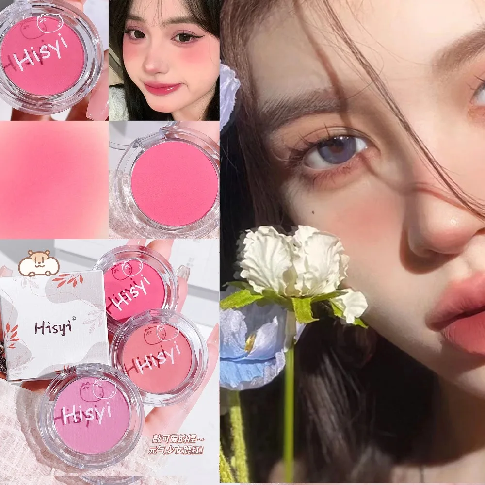 HISYI rubor monocromático blanqueamiento cosméticos mate manchas naturales maquillaje desnudo placa de rubor