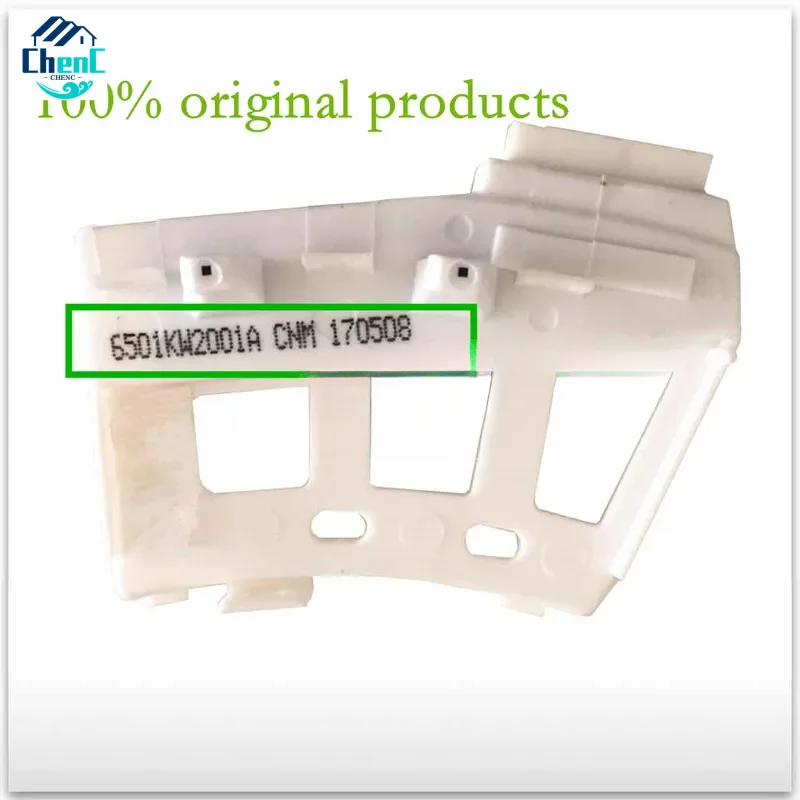 1 шт. для барабанной стиральной машины, преобразование частоты Холла, датчик Хольцера 6501KW2001A 65001KW2001A, двигатель DD, тахометр, часть DD