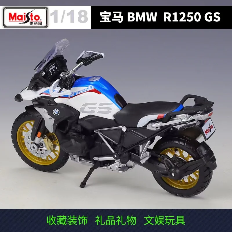 Maisto 1:12 BMW R1250GS zware locomotief simulatie legering motorfiets model cadeau