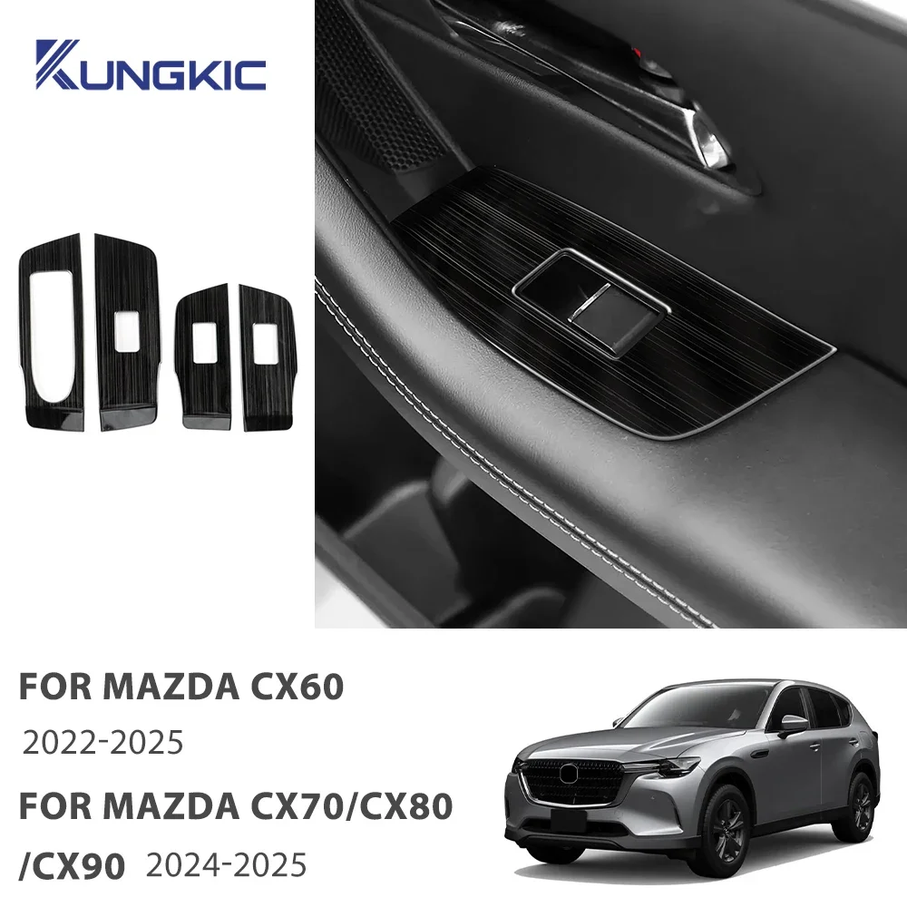 

Для Mazda CX60 2022-2025, CX70, CX80, CX90 2024-2025: накладка на кнопку стеклоподъемника из нержавеющей стали с матовой отделкой