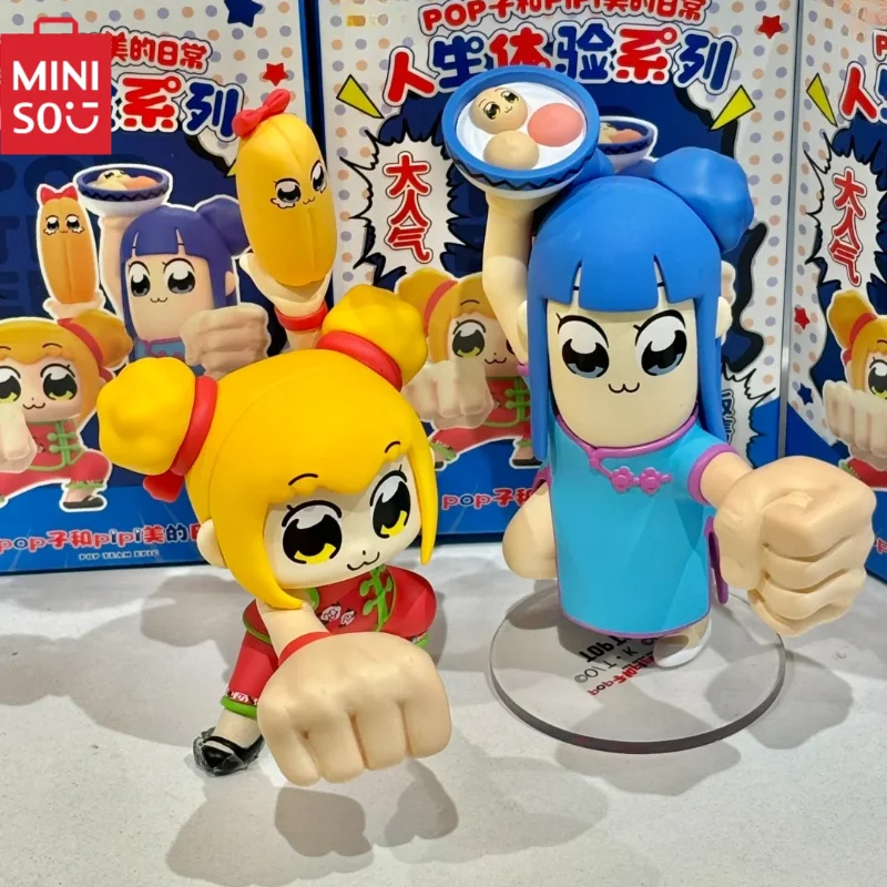 

Miniso Popuko and Pipimi, серия повседневной жизни, искусственные фигурки, настольные украшения, комиксы, детские игрушки, подарки на день рождения