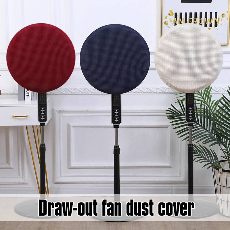 

Universal Electric Fan Cover All-Inclusive Floor Fan Case With Drawstring Heater Cover Protective Case Dust Cover