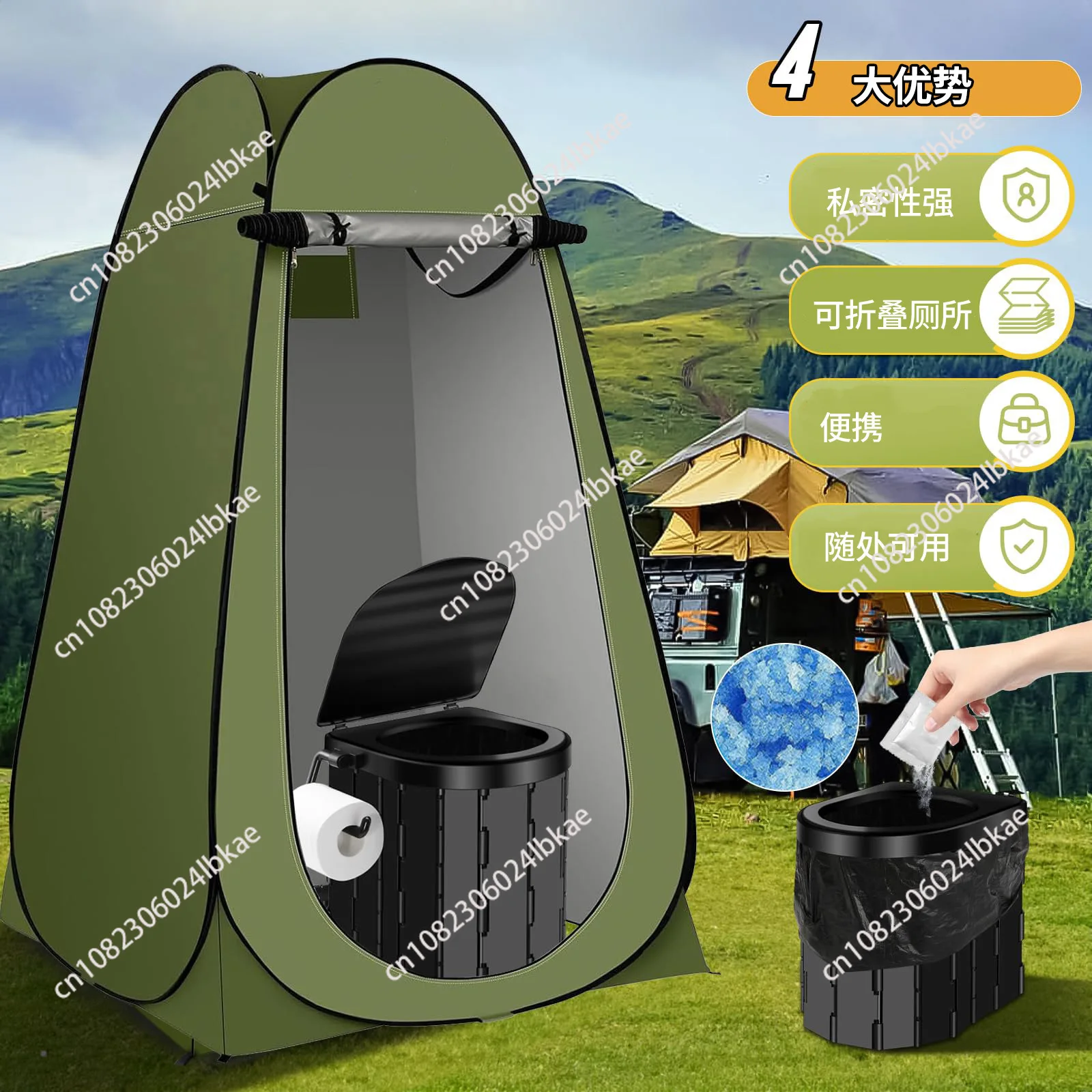 Foldable Portable Car Emergency Toilet Outdoor Mobile Commode For Self-driving Tour RV Wagon Camping Use