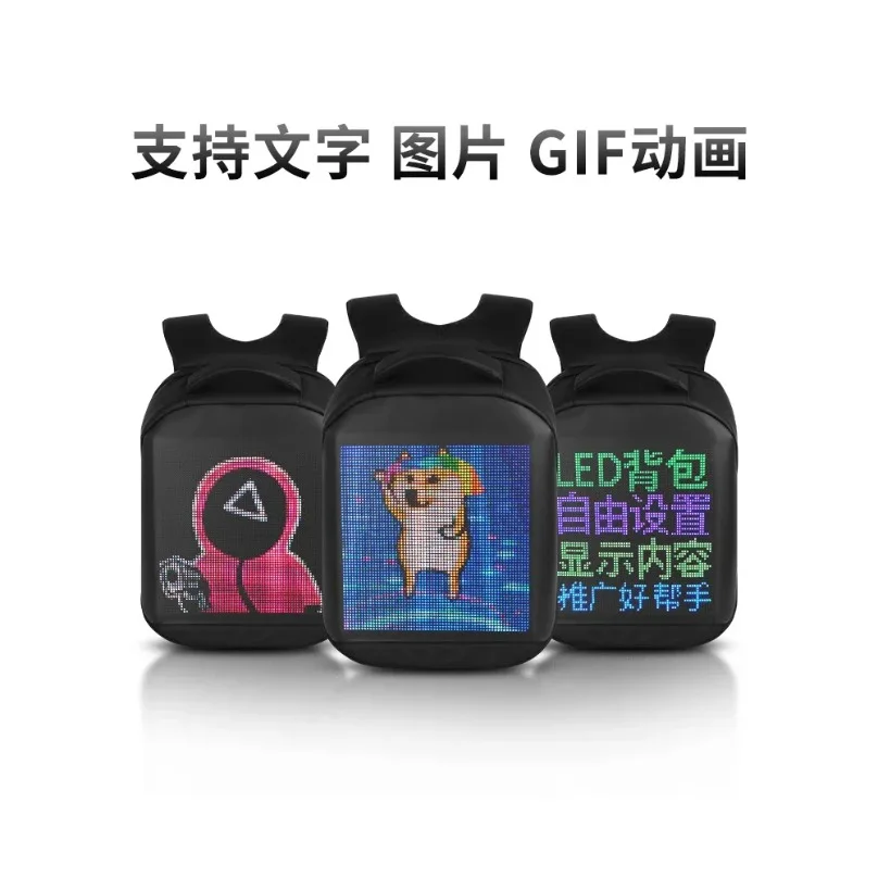LED Backpack Outdoor Promotional Driving Cycling LED Screen Backpack Waterproof Mobile Phone Control