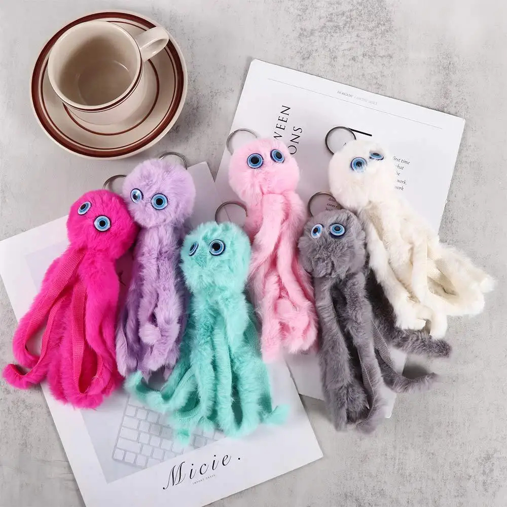 1PCS 18CM Kawaii Plush Octopus Key Chain Cartoon Creative Lady Backpack Pendant Female Cute Stuffed Keychain Bag Keyring