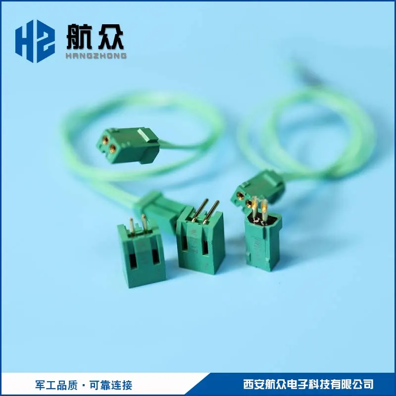 JL4-2TKH JL4-2ZJW JL4-2TKY JL4-2ZJB Rectangular Connector 2-core Plug Socket