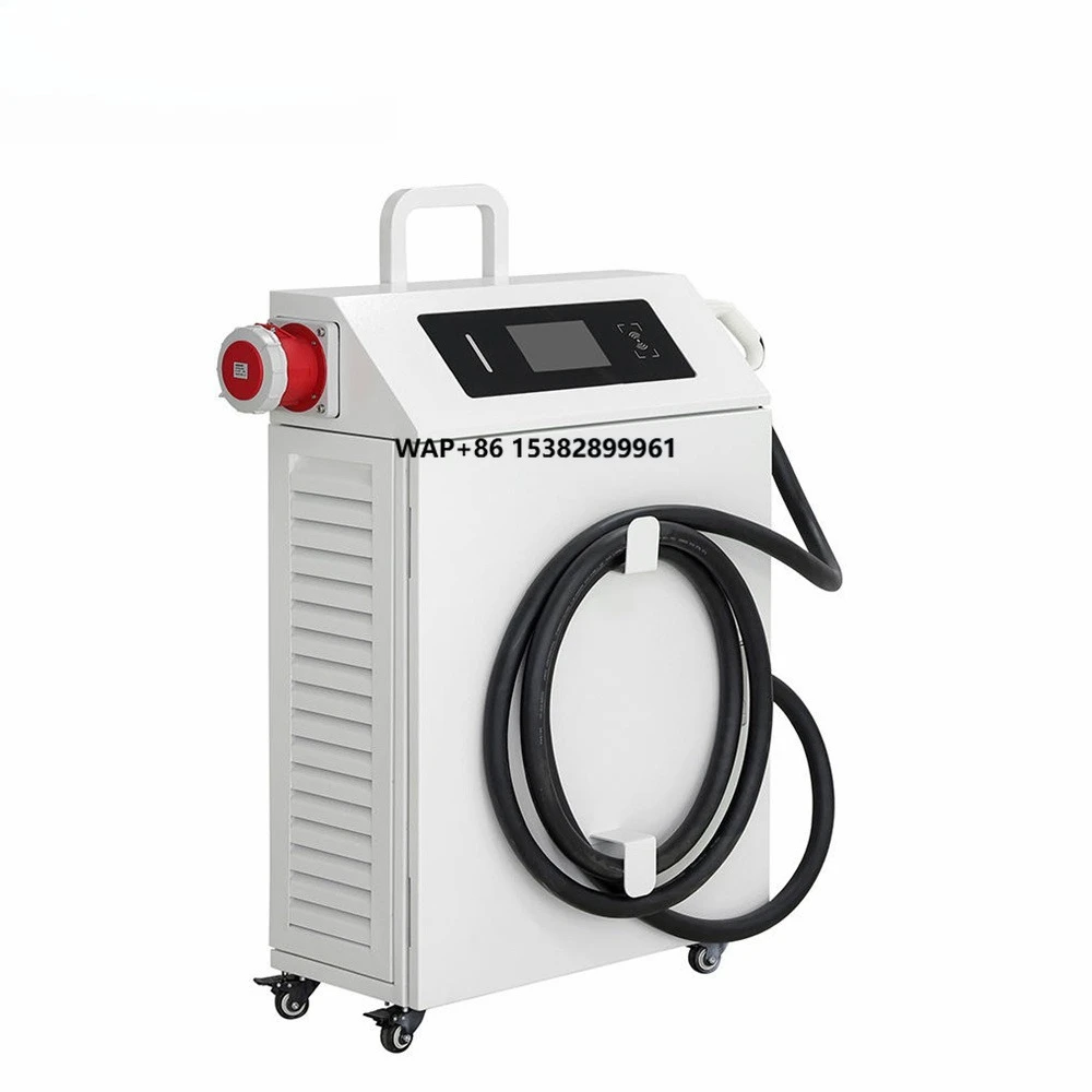 Mobile Portable DC EV Charger 20KW/30KW/40KW CCS1/CCS2/CHADEMO/GBT