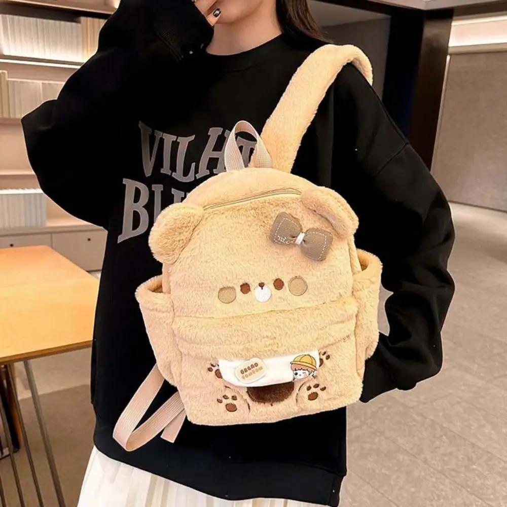 Tas bahu ransel ตุ๊กตาหมีเล็กๆน้อยๆกระเป๋านักเรียนตุ๊กตาหมีน่ารักความจุขนาดใหญ่ตุ๊กตายัดไส้สัตว์กระเป๋าสะพายไหล่