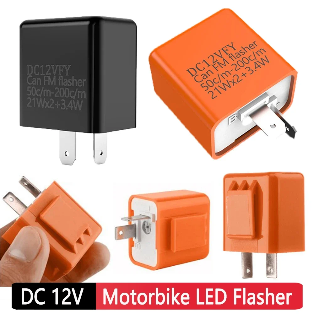 

DV 12V LED Flasher Adjustable Frequency Relay 3 Gear Turn Signal Indicator High Power Fix Motorcycle Flasher Multiple Protection