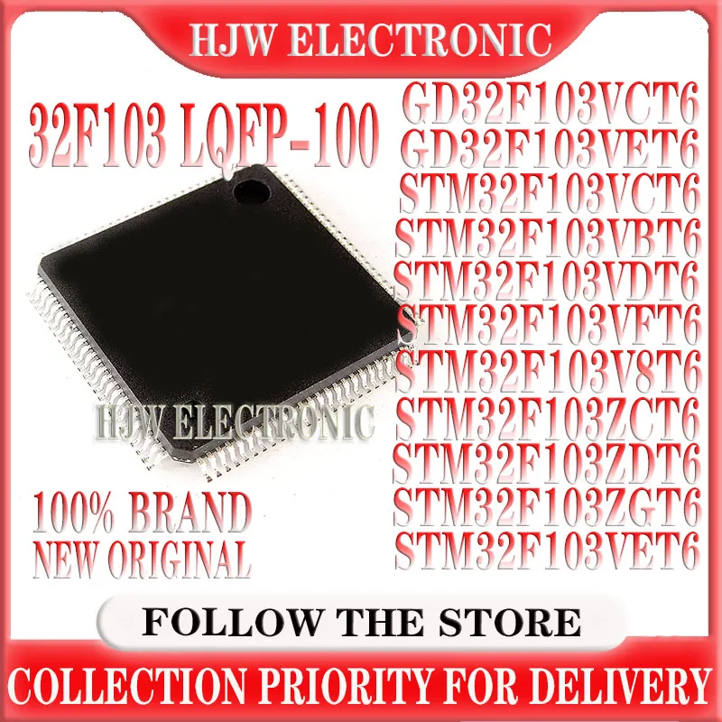 GD32F 103VCT6 103VET6 STM32F103VCT6 STM32F103VBT6 STM32F103VDT6 STM32F 103VFT6 103V8T6 103ZCT6 103ZDT6 103ZGT6 STM32F103VET6 MCU