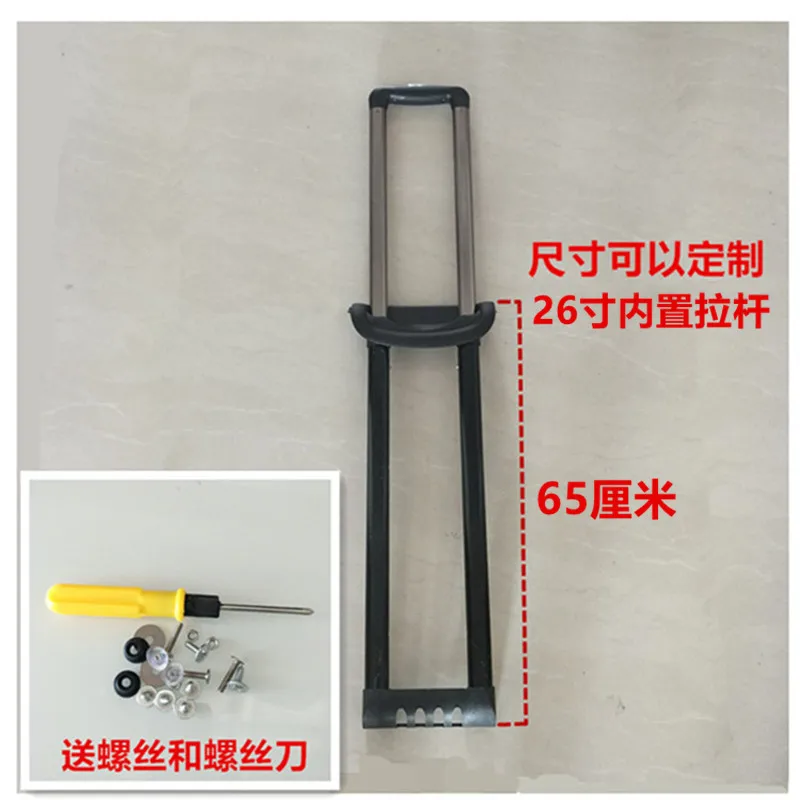 Imagem -02 - Pull Rod Acessórios para Reparo Case Externo Viagem Universal Bagagem Pull Rod 2428 Polegada Alumínio