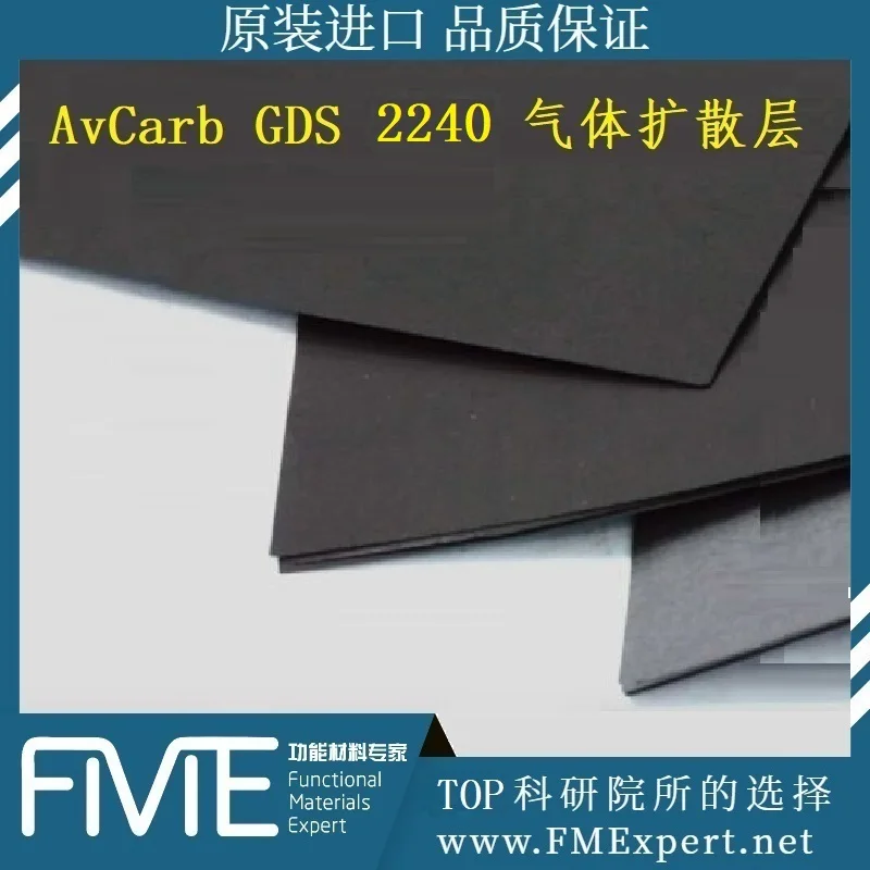 Avcarb Gds2240 Gas Diffusion System GDL Oxyhydrogen Fuel Cell Toray Carbon Paper Stability Performance