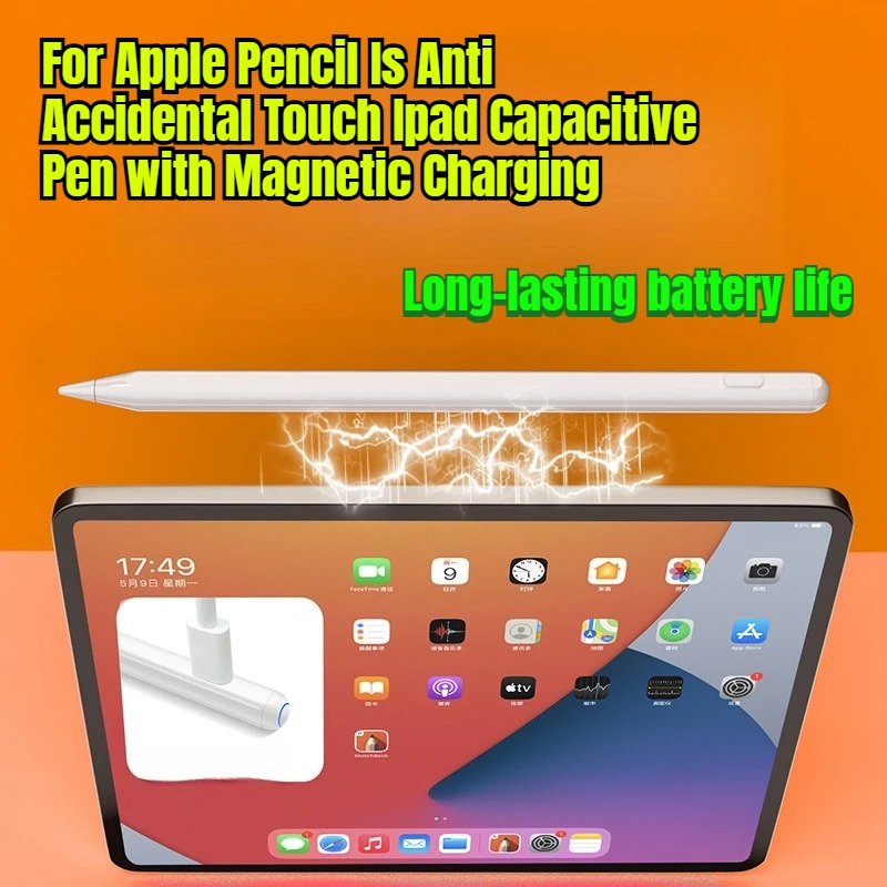 

Для Apple Pencil — емкостная ручка для Ipad с защитой от случайного касания и магнитной зарядкой