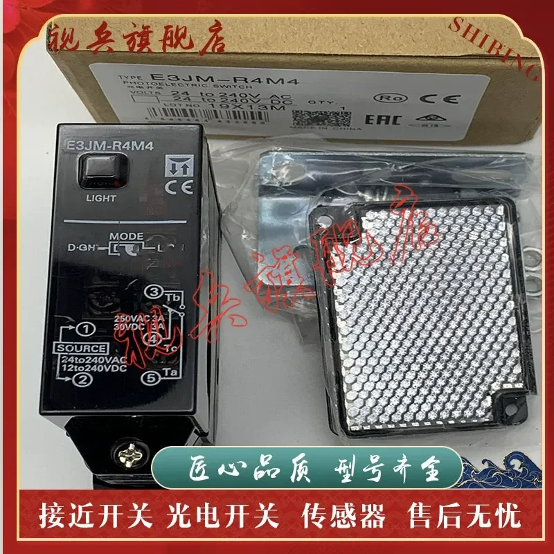 Photoelectric Switch for E3JM-R4M4 E3JM-R4M4-G Sensor New in Stock with Quality Assurance
