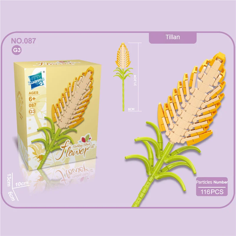 DIY ロマンチックなバラの花ラベンダー水仙庭園ハウスビルディングブロッククラシックモデルミニレンガ飾り子供のギフト