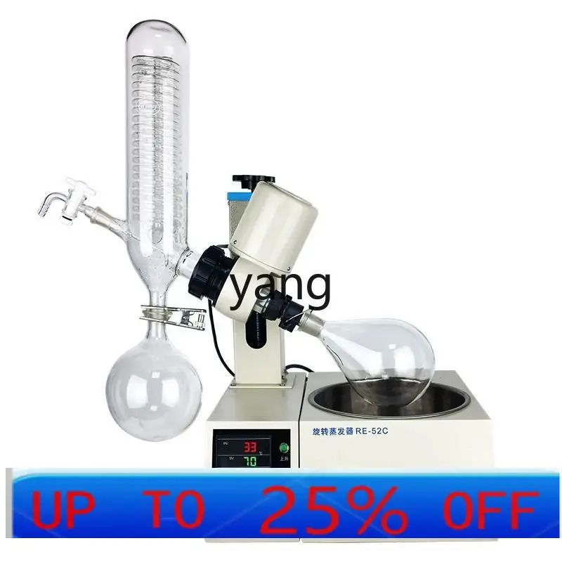 LTT rotary automatic lifting purification still rotary evaporator