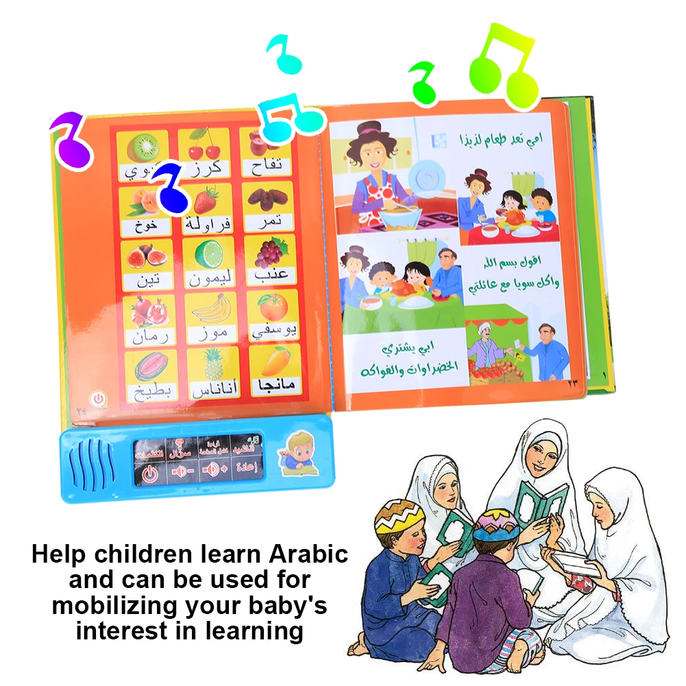 ZK30 Portable Arabic Learning Reading Machine Tablet Baby Kid Early Educational Toy1502A