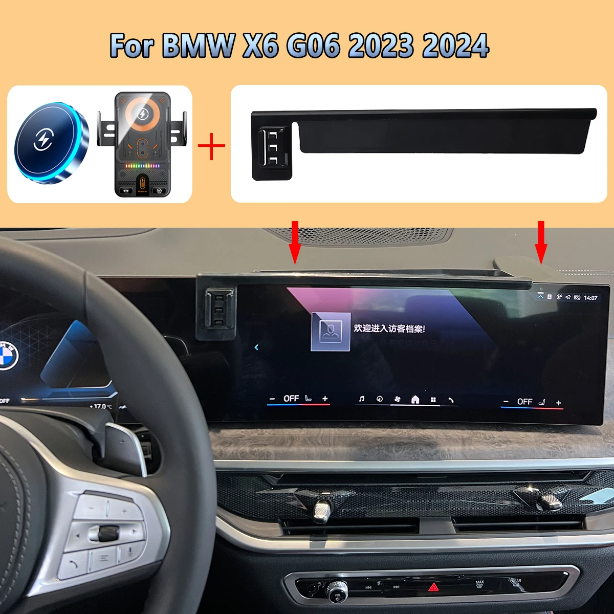 

Car Phone Screen Holder For BMW X6 G06 2023 2024 Magnetic 15W Wireless Charging Fixed Display Panel Car phone For MagSafe Mount