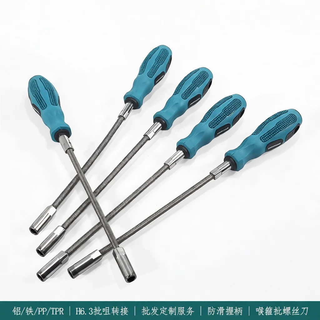 Flexible Hose Screwdriver Shaft Extension Bit Socket Tool For Tight Angle Fastener Tightening Car Repair Mechanic
