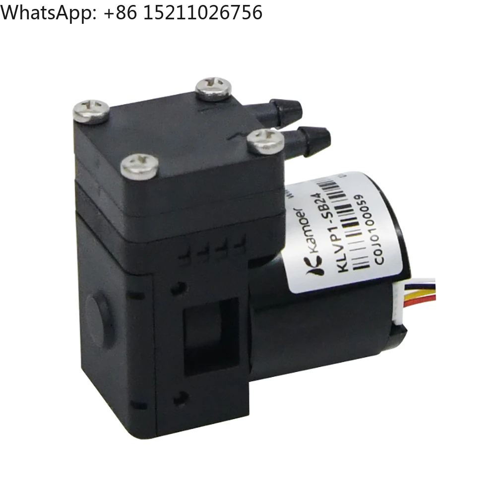 

KLVP1 12 В 24 В микро бесщеточный вакуумный воздушный насос небольшой долговечный малошумный насос высокой эффективности мембранный насос