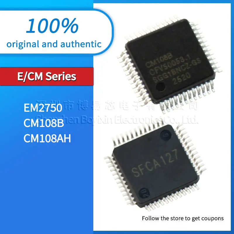 EM2750 CM108B CM108AH Black shell