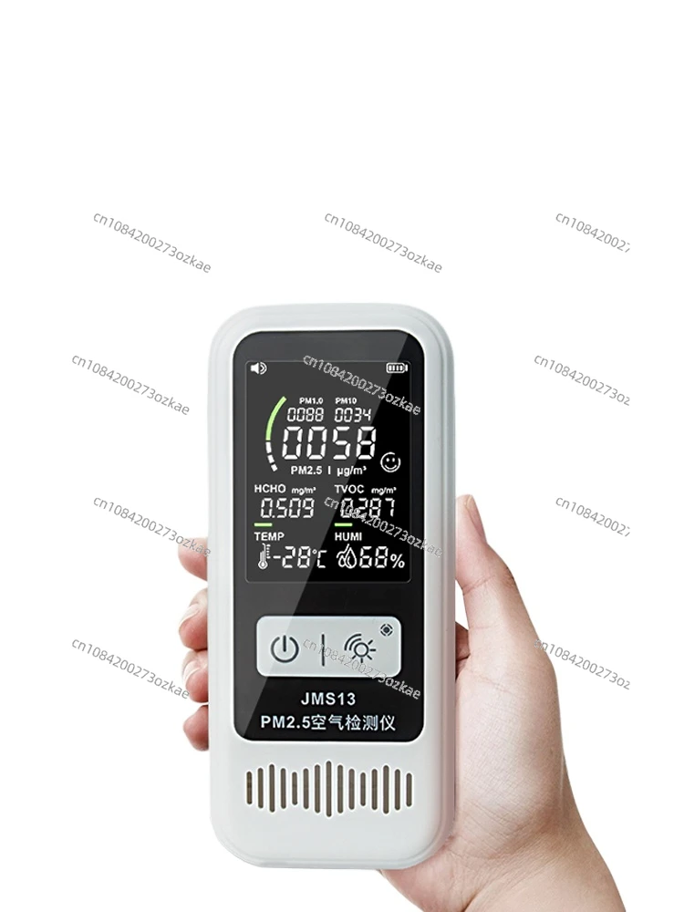 

Formaldehyde Detector Air Quality Tester Household Indoor New House Pollution Professional Self-test Box 1671