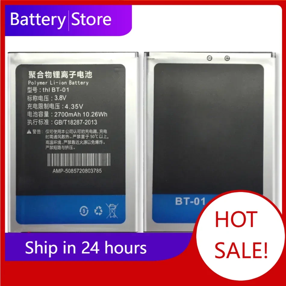 Аккумулятор BT-01 для THL T100S, замена батареи BT01 для THL T100 T11 DNS S5008, запчасти для мобильных телефонов, аккумулятор.