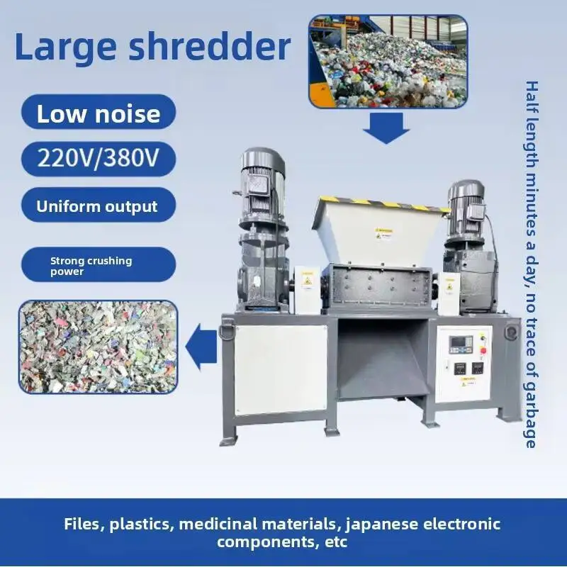 Garbage Wood Plastic Shredder Machine Large Car Shell Dual Shaft Industrial Waste Metal Crusher Household