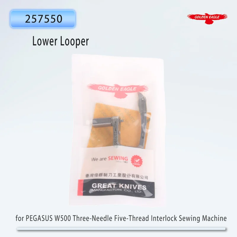 Golden Eagle Looper 257550 looper inferior para PEGASUS W500 piezas de máquina de coser entrelazadas de tres agujas y cinco hilos