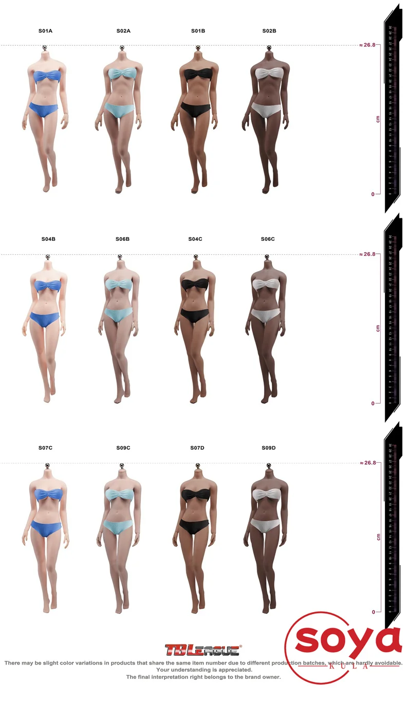 Tbleague 1/6 escala feminina pele escura super flexível corpo sem costura 12 ''soldado figura de ação corpo bonecas