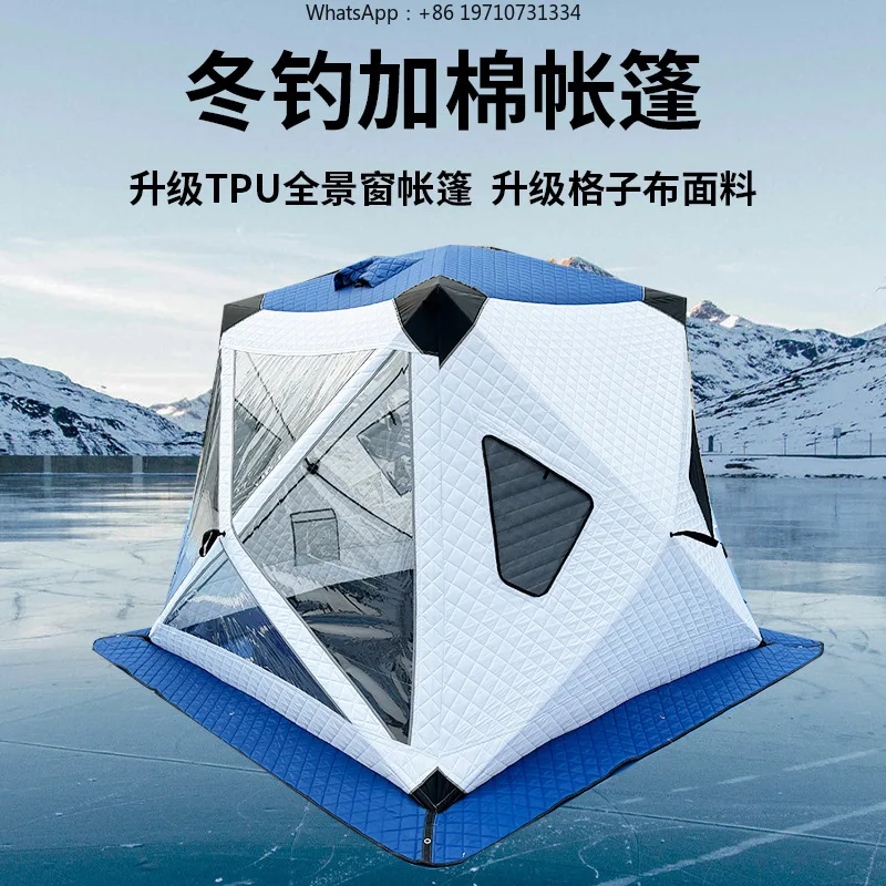 Winter Fishing Tent, Panoramic Window, Firewood Warm Mouth, Outdoor Thickened Cotton Camping Chimney Tent, Ice Fishing Tent