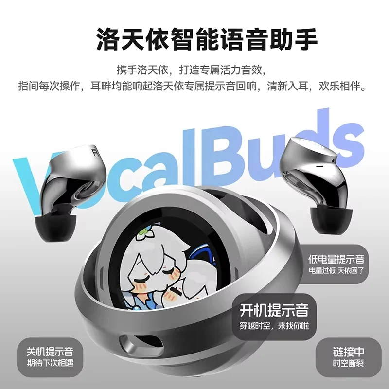 

Luo Tianyi Official Licensed Bluetooth Earbuds In Ear ANC Noise Cancelling Wireless Sports Smart Touch Control Gift