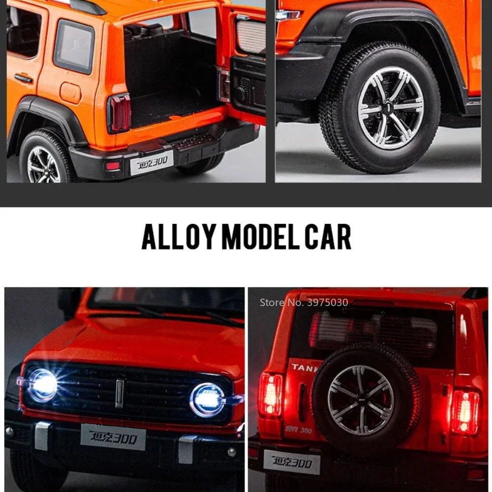 1:24 Scale Alloy Car Model Toy Tank 300 SUV Metal Diecast Simulation Vehicles Sound Light Decorative Toys for Kids Holiday Gifts