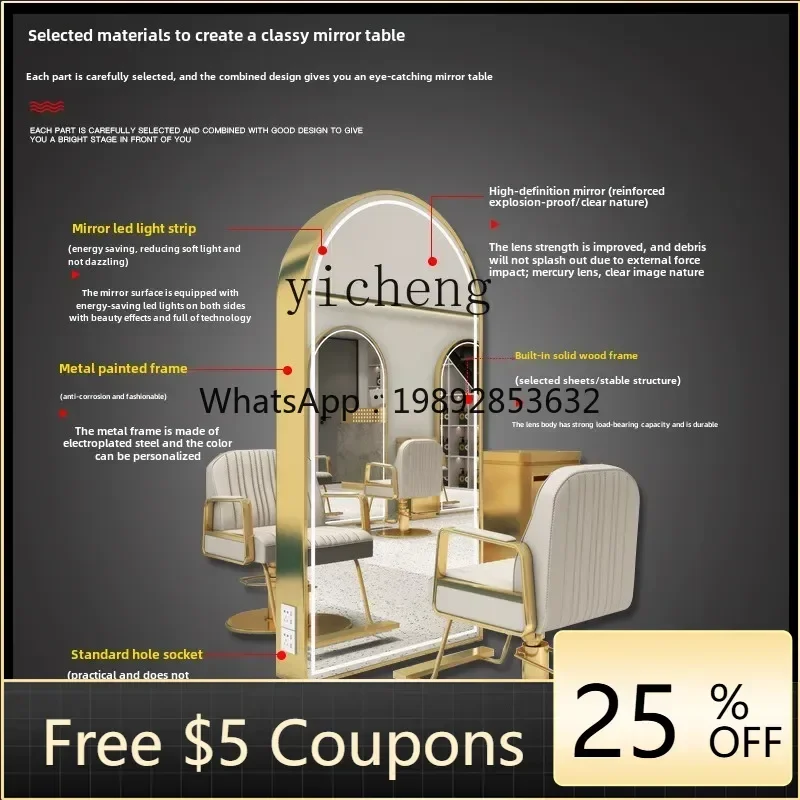 PP  Hairdresser Mirror Internet celebrity integrated single and double-sided wall-mounted floor-to-ceiling with light