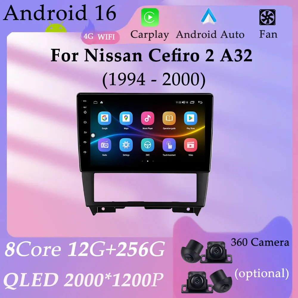 Wireless CarPlay Wired Android for Nissan Cefiro 2 A32 1994 - 2000 GPS Navi Car Radio Multimedia Player Split Screen DSP Stereo