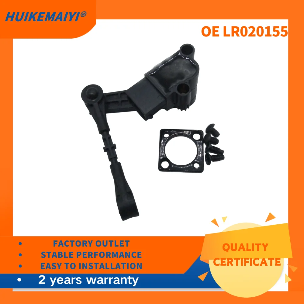 

LR020155 Front Left Height Level Sensor For LAND ROVER LR3 2005 2006 2007 2008 2009 LR020155