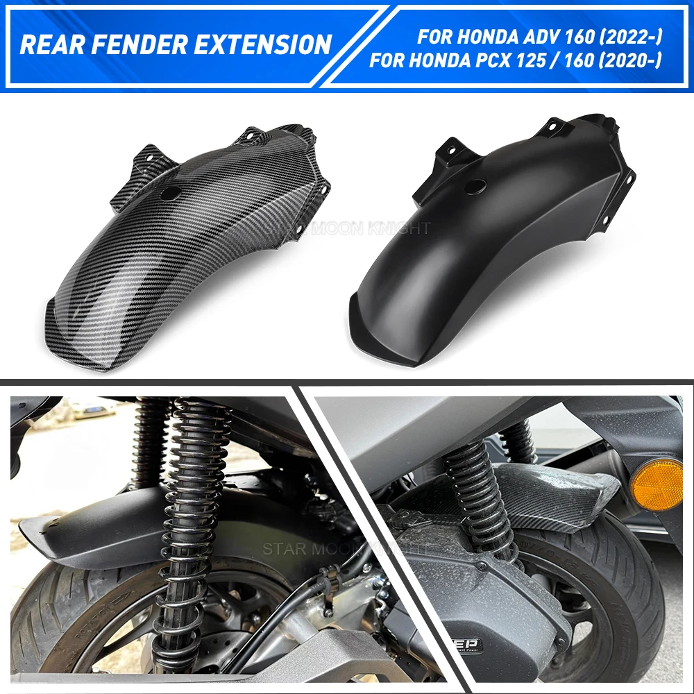 ホンダ-pcx160-pcx-160-125-2020-adv160-adv-160-2022-用-オートバイ後輪エクステンダーフェンダー-マッドガード-マッドフラップ-スプラッシュガード