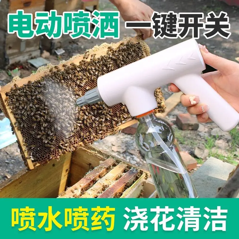 Electric Sprayer Bee Tools Bee Sprayers Small Household Disinfection New Kettle Beekeeping Tools