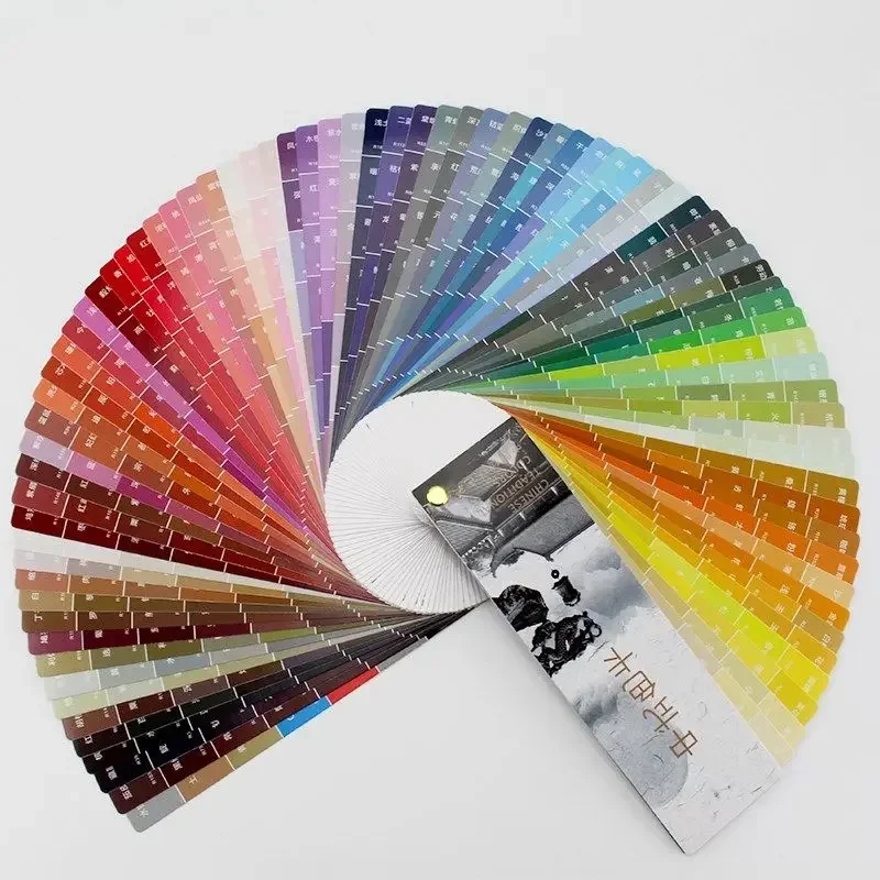 International Standard Universal Printing CMYK Color Card Traditional Color Card Template Card