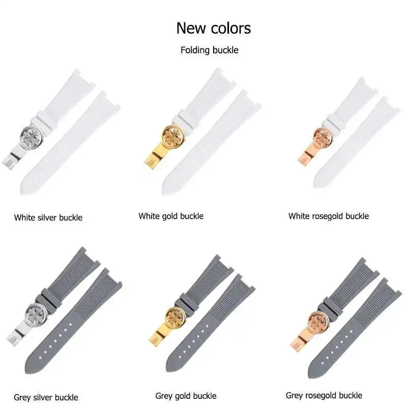 Rubber Band For PP Nautilus 5711 5712 7010G Wat Waterproof Silicone 25Mm Notch Watch Strap 25*13Mm