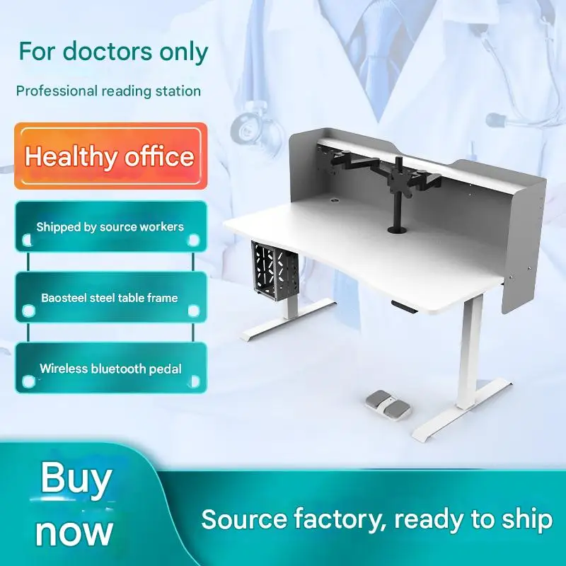 Wireless Pedal Linear Actuator Medical Lifting Table Hospital Diagnosis Station