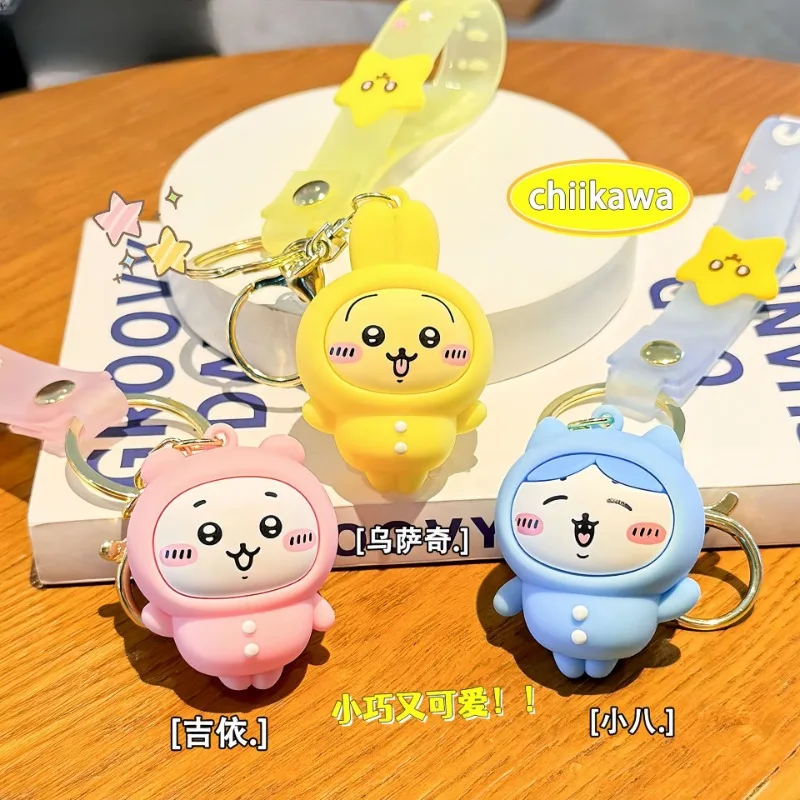 

Брелок с героями мультфильмов Чиикава, милая кукла, школьный кулон, пара, машина, кукла, маленький подарок, брелок в стиле аниме