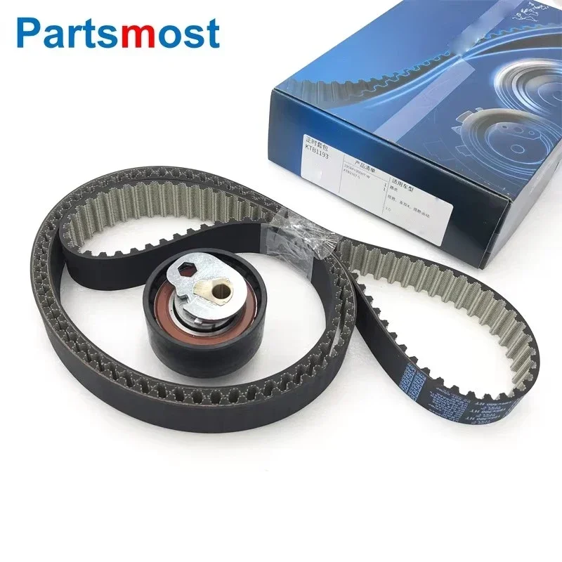 3.0 Diesel Double Turbo Timing Belt Suit Without Pulley for Land Rover Discovery LR4 Range Rover RR Sport Velar KTB1193 LR078913