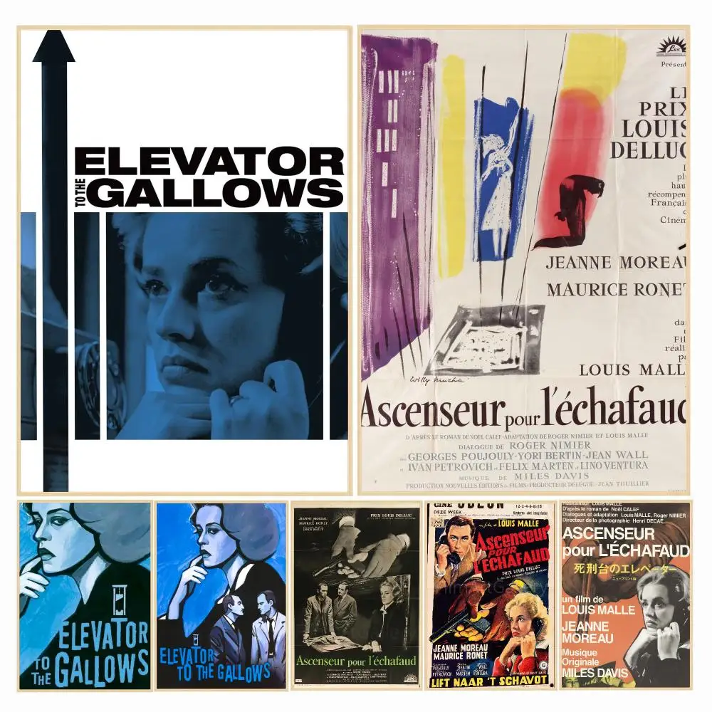 classic movie E-Elevator to the Gallows-S Painting Calligraphy Boho Botanical Decor for Living Room Elegant Home Style