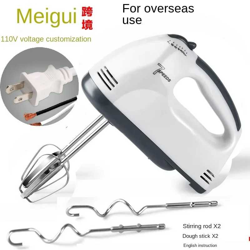 

110V/220V Electric Handheld Mixer with Beaters and Whisks for Egg, Cream and Cake Mixing