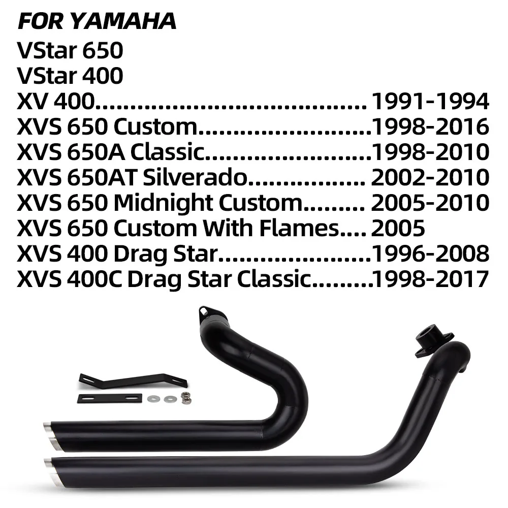 Motorcycle Exhaust Modify For Yamaha VStar400 VStar650 XVS650 XVS400 DS650 Vstar XVS DS 650 400 51mm Front Link Pipe Escape Line