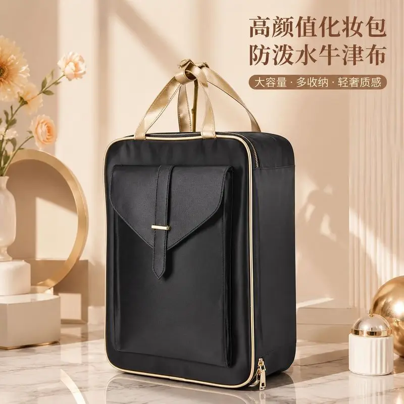 Professional makeup artist's double-shoulder makeup bag, large-capacity beauty, nail art, and permanent makeup tool bag