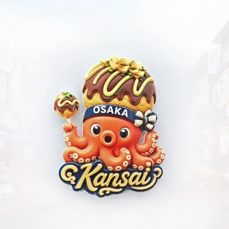 Kansai Takoyaki Cartoon Fridge Magnet - Playful 3D Japanese Food Souvenir Unique Osaka Gift for Travel & Fun Kitchen Decor